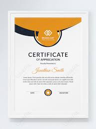 Norizan bt saad ( guru besar sk haji wahab ) sijil perlantikan dengan sukacitanya. Yellow Corporate Certificate Of Appreciation Template Image Picture Free Download 450049522 Lovepik Com