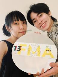 老王樂隊（英語： your woman sleep with others ），台灣新生代民謠搖滾樂團。 2015年冬於台北市成立，曾在政大 金旋獎、國立清華大學 清韻獎、淡江大學 金韶獎等校園民歌比賽都拿下創作組好成績 ；並於2016年末，以主唱立長、鼓手會元、吉他手偉碩為核心復出，並陸續加入貝斯手潔民與大提琴手佳瑩。 Crispyè„†æ¨‚åœ˜ Facebook