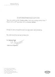 Feb 23, 2021 · sample 2: Work Experience Certificate