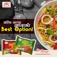 Cook until chicken is tender. Kwality Noodles Photos Facebook