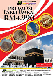 Promosi Terkini Pakej Umrah Tabung Tabung Haji Travel Facebook