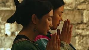 Amazon.com: Snow Flower and the Secret Fan : Coco Chiang, Gianna Jun,  Chiang Yi, Jennifer Andersson, Jeon Ji-hyeon, Hugh Jackman, Tina Cheri,  Dillion Day, Li Bingbing, Jessica Drake, Vivian Wu, Jason McCain,