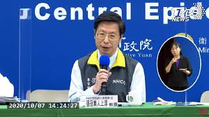 怕呂慧儀玩得太癲 張景淳獻花 無人敢起哄 prev next 【明報專訊】劉丹、呂慧儀（阿蟹）及湯盈盈等昨日於將軍澳電視城出席處境劇《愛‧回家之開心速遞》的母親節活動。 å·æ®è¡æ°§ä¸åº¦ä½æ¼94 å¼µä¸æ·³ ä»£è¡¨æ¾çºéç Tvbsæ°èç¶²