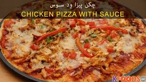 Chicken Manchurian Recipe By Shireen Anwar Authentic In Urdu English Chicken Pizza Recipes Indian Food Recipes Vegetarian Recipes
