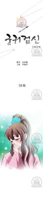 We did not find results for: Baca Bowblade Spirit Chapter 59 Bahasa Indonesia Komik Station