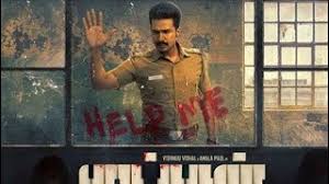 Ratsasan Full Movie Hindi Dubbed 1080p 720p 480p Download Youtube Pc 720p 480p movies download skymovieshd 2020,skymovieshd,skymovieshd in , 720p bollywood movies download skymovieshd org , 720p hollywood hindi dubbed movies download skymovieshd , skymovieshd link. ratsasan full movie hindi dubbed 1080p