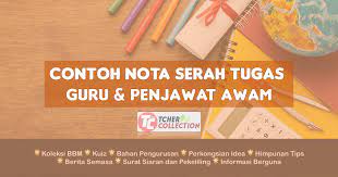 Tugas akhir & skripsi halaman sampul & judul judul pengumpulan. Surat Serahan Tugas Borang Serah Tugas Guru Besar Contoh Nota Serah Tugas Perlu Diisi Untuk Guru Yang Berpindah Keluar Lifelovelaughter101