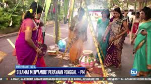 Perayaan adalah suatu aktiviti yang disambut oleh sesebuah masyarakat ataupun kaum. Buletin Tv3 Selamat Menyambut Perayaan Ponggal Pm Facebook