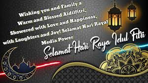 Please scroll down to end of page for previous years' dates. Wishing You And Family A Warm And Blessed Aidilfitri Showered With Love And Happiness With Laughter Youtube