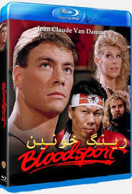 ️دانلود فیلم و سریال , دوبله فارسی