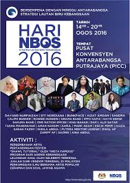· strategi lautan biru kebangsaan… Jom Ke Hari Strategi Lautan Biru Kebangsaan Nbos 2016 Mek Onie