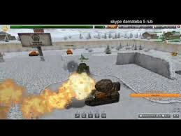 Თუ რაიმე პრობლემა შეგექმნათ მოგვმართეთ skype: Tanki Online Gatamashebebi Qartulad Youtube