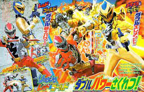ryusoul gold スーパー戦隊