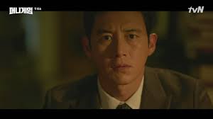 Money Game: Episode 1 » Dramabeans Korean drama recaps