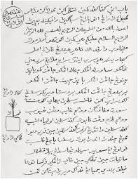 Di antara isi pokok undangundang no. Compendia Of Forest Patois And Agrarian Ilmu Chapter 1 Miracles And Material Life