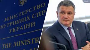 Эти годы были полны скандалами и разочарованиями от реформы ведомства. B0y7f1dgmqkzum
