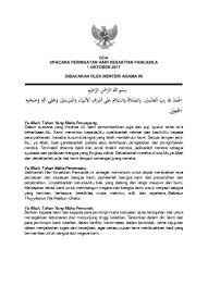 Ya allah ya tuhan kami. Doa Majlis Hari Raya Doc