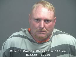 Friendsville man charged in rape of minor relative