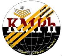 Kolej matrikulasi teknikal pahang kementerian pendidikan malaysia, 26400 bandar jengka, pahang. Kolej Matrikulasi Pahang Wikipedia Bahasa Melayu Ensiklopedia Bebas
