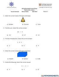 Free 4th grade addition worksheets including mental addition, missing addend problems, adding whole tens and hundreds and column form addition with up to 6 addends and up to 6 digits. Mental Maths Grade 1 Interactive Worksheet