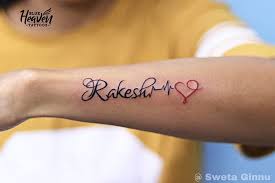 Different Style Rakesh Name Tattoo Different Style Rakesh Name Tattoo Name Tattoo Tattoo Designs Wrist Name Tattoo Designs