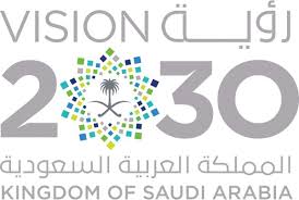 صورة شعار رؤية 2030 في التعليم منبع الحلول