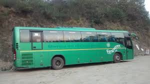 Himachal Road Transport Corporation Shimla Online Bus Tickets Booking Service For Himachal Pradesh Book Bus Ticket Road Transport Bus Tickets Transportation