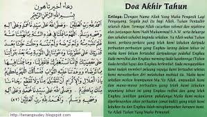 Doa Awal Dan Akhir Tahun Hijrah Serta Kisah Muharam Tenangsudey