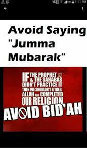 Pin By Rida Iqbal On Islam Islamic Inspirational Quotes Islamic Quotes Meaningful Quotes