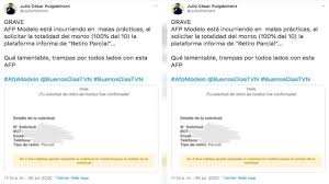 Tu ahorro (aportes) en la afp tiene como finalidad ser un soporte para tu futuro. Afp Modelo Retiro Parcial Y Fotografia Del Carnet De Identidad Generan Dudas En Afiliados Youtube