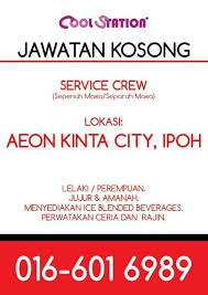 Full time, part time, internship. Facebook