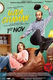 Ujda Chaman In 2020 Hindi Movies Bollywood Movies Movies