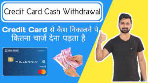 An advance can be taken at an atm, through a bank withdrawal or using cash advance convenience checks. Credit Card Cash Withdrawal Chagres By Bank Credit Card Cash Advance Fee Youtube