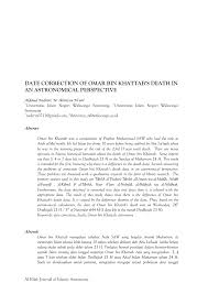 Syair sdy sydney hari ini tercepat. Pdf Date Correction Of Omar Bin Khattab S Death In An Astronomical Perspective