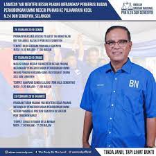 … turut menganjurkan 'forum pelaburan pahang 2019', serta tanda tangani beberapa memorandum persefahaman (mou). Pahangku Media Lawatan Yab Menteri Besar Pahang Facebook