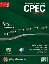 Centre Of Excellence For Cpec Cpec will not only benefit china and pakistan but will have positive impact on iran, afghanistan, india, central asian cpec all events.