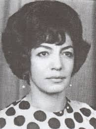 Se viene el centenario de Flor de María Drago Persivale, escritora y  educadora huachana Este 14 de octubre se conmemorará el centenario del  nacimiento de Flor de María Drago Persivale, una de