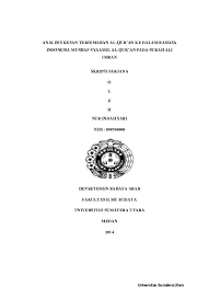 Dinamakan ali 'imran kerana memuat kisah keluarga 'imran yang di dalam kisah itu disebutkan kelahiran nabi isa a.s., persamaan kejadiannya dengan nabi adam a. Top Pdf Surah Ali Imran