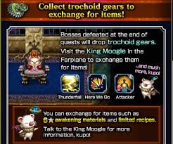 Those inner desires are their reason for living. Final Fantasy Brave Exvius Hanging Edge Guide