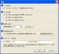 Dlsite viewer