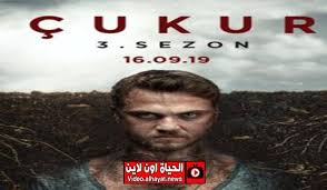 مشاهدة وتحميل مسلسل الكوميديا المصري اللعبة الجزء الثاني ( ليفل الوحش ) بطولة : Ù…Ø±Ø´Ø¯ Ø§Ù„Ø¬Ø­ÙŠÙ… ØªÙ‡ÙˆÙŠØ© Ù…Ø³Ù„Ø³Ù„ Ø§Ù„Ø­ÙØ±Ø© Ø§Ù„Ø­Ù„ Ù‚ 1 Oceanbreezeadventure Com