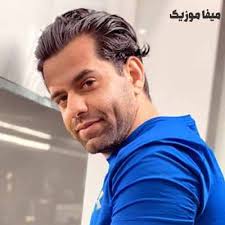 دانلود تمام آهنگ های حسن عطایی با لینک مستقیم