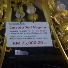 Kedai barangan terpakai atau secondhand shop merupakan tempat yang menyeronokkan untuk impiana telah kumpulkan 5 kedai perabot dan perhiasan second hand yang boleh anda lawati Kedai Kaki Lelong Petaling Jaya Magasin D Ameublement De Decoration Interieure A Petaling Jaya