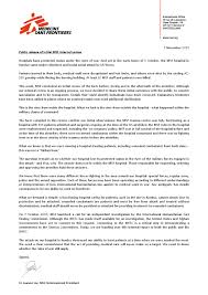 Address your letter to the person whose name is mentioned in the ad. Msf Kunduz Hospital Attack Internal Review For Public Release By Muhenned Nuaimy Barker Issuu