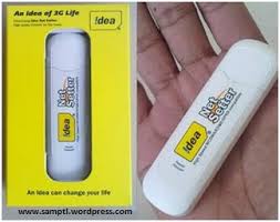 This software unlocks the iphone safely within few minutes. Crack Your Idea Net Setter Huawei E1550 Usb Modem Internet Tips And Tricks World
