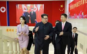 Explore the family tree to find out about the country's enigmatic and powerful first family. Ahead Of Meeting With Donald Trump North Korean Leader Kim Jong Un Gives Wife Ri Sol Ju The Title Of First Lady