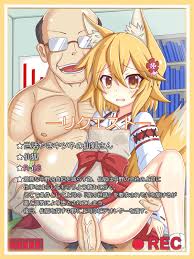 Gamengoshi no Kanojo Senko - Page 1 - HentaiEra