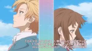 Watch itsudatte bokura no koi wa 10 cm datta. Intip Video Pembuka Dan Penutup Anime Itsudatte Bokura No Koi Wa 10 Centimeters Datta Kaori Nusantara