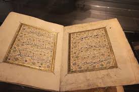Le vendredi saint est la commémoration religieuse célébrée par les chrétiens le vendredi précédant le dimanche de pâques. Ce Que Dit Vraiment L Islam Sur Les Juifs Tribune Juive