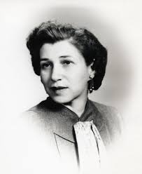 Max Harry Gass and Adele Korff Gass